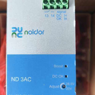 【工业级】【Noldor】【ND 3AC/24DC/20】