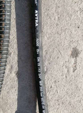 意大利玛努利MANUL液压胶管，有好几种尺寸。