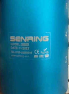 森瑞普导电滑环，型号3006006，蓝色外壳，下来的，功