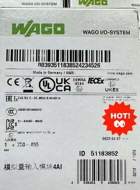 德国万可模块，WAGO万可，750-455100个，