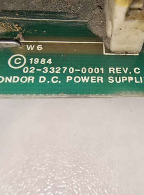 CONDOR110E 02-33270-0001