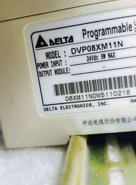 台达dvp-32es,,,设备拆机，功能正常，橙色9成，