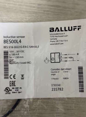 BALLUFF巴鲁夫BES00L4传感器，型号BES 5