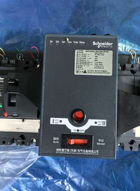 双电源WATSNA-160/160.4PCR 4P 1