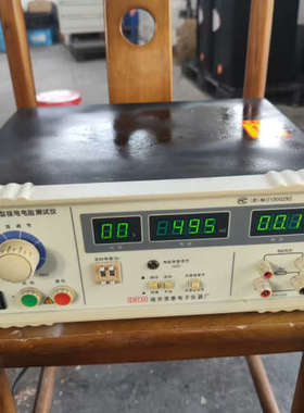 恩泰ET2678型接地电阻测试仪