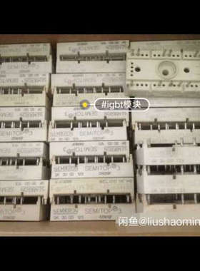 SK20 30GD128 SK30GD123 SK30GD1