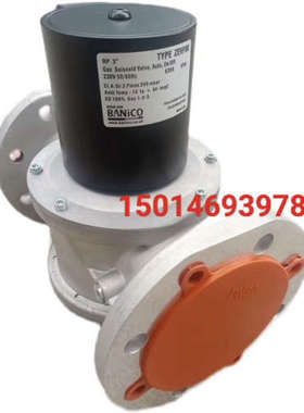 ZEVF80博尼龙电磁阀ZEVF100