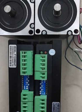 兴丰步进电机马达驱动控制器FYDM504T电机FY56EC