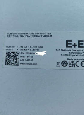 E+E温湿度传感器 EE165-HT6xPAxDD/UwTx