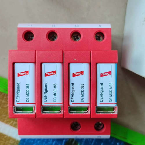 德国DEHN盾牌DG MOD 385四台，275  6台浪涌