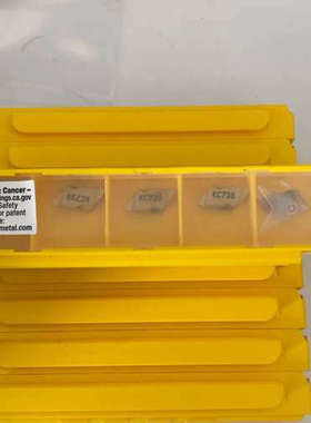 NG2M170RK KC730黄色 一盒5片。10盒