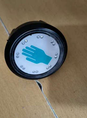 德国CAPTRON凯本隆CHT3-486P-H/TG-SR触