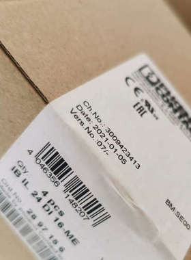 IB IL 24 DI 16-ME 2897156正品