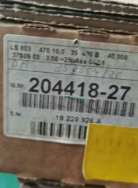 海德汉光栅尺LS803销售ID204418-27