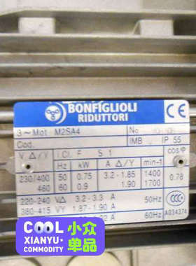 BONFIGLIOLI，C312PS2PVM2SA4-26，