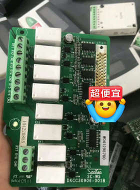 #电子器件 三垦/三肯变频器供水基板DKCC30906-0