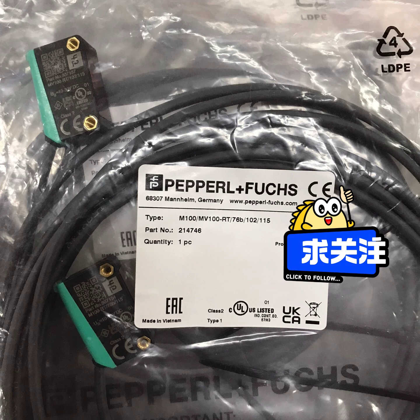 倍加福光电对射开关M100/MV100-RT/76b/102