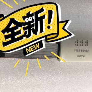 海湾并行数据处理机Jk-TS-GST040/016处理机全新