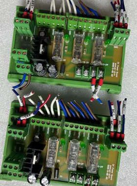 三伍继电器D1 Power Board，绿色外壳，2018年