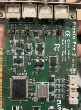 PIcolo pro 2 rev D0 图像采集卡 EURE