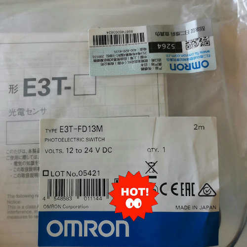 E3T-FD13M 2M 光电开关传感器