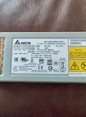 Sun 7044130 X3-2L 电源 AWF-2DC-1