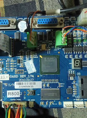 汉森LJ161230，R800