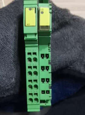 2861315/IB IL AO 1/SF-PAC