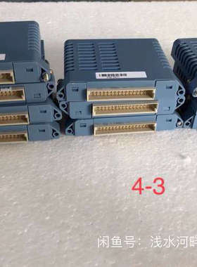 库存浙大中控配电模块PM-351I，实物拍摄，功能正常