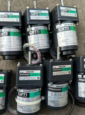 2RK6RGN-CW2L /2GN9KF/2GN18KF/2