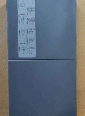 优稳模块 UW5212 UW5214 UW5231 UW52