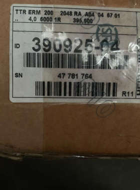 海德汉磁鼓ERM 200 2048  390925-04全新