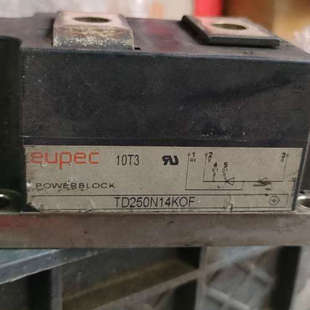 TD250N14KOF,拆机漂亮