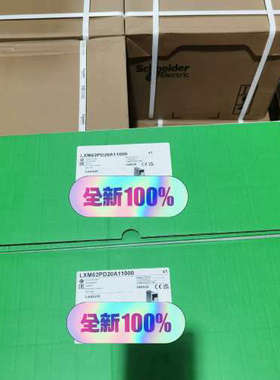 LXM62PD20A11000 LXM62DU60D2100