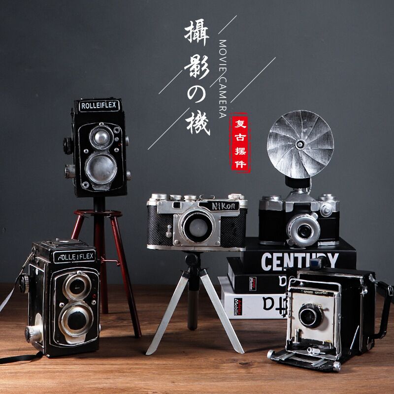 老式怀旧7080年代照相机模型道具复古装饰品摆件影楼拍照摄影道具