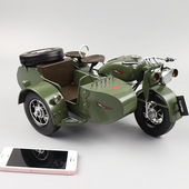 仿真长江750挎斗车模型复古铁艺偏三轮侉子摩托车橱窗收藏品摆件