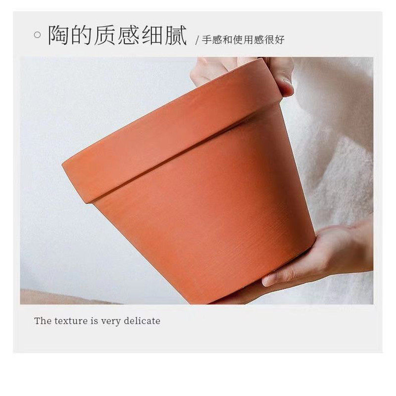 单个装  红陶多肉小花盆特大号花盆