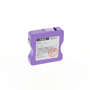 15m卷装 牙医仕牙科正畸材料 前牙光固化 透明树脂成型片 成型片