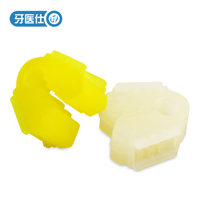 牙医仕器材咬合开口支撑高温灭菌