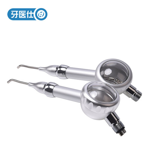 牙科洁牙喷砂机医用洗牙机去牙渍