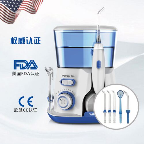 冲牙器家用洗牙器超声波