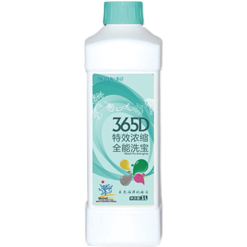 金日牌参洁365D特效浓缩全能洗宝1L/瓶通用洗洁精洗水果2021新品