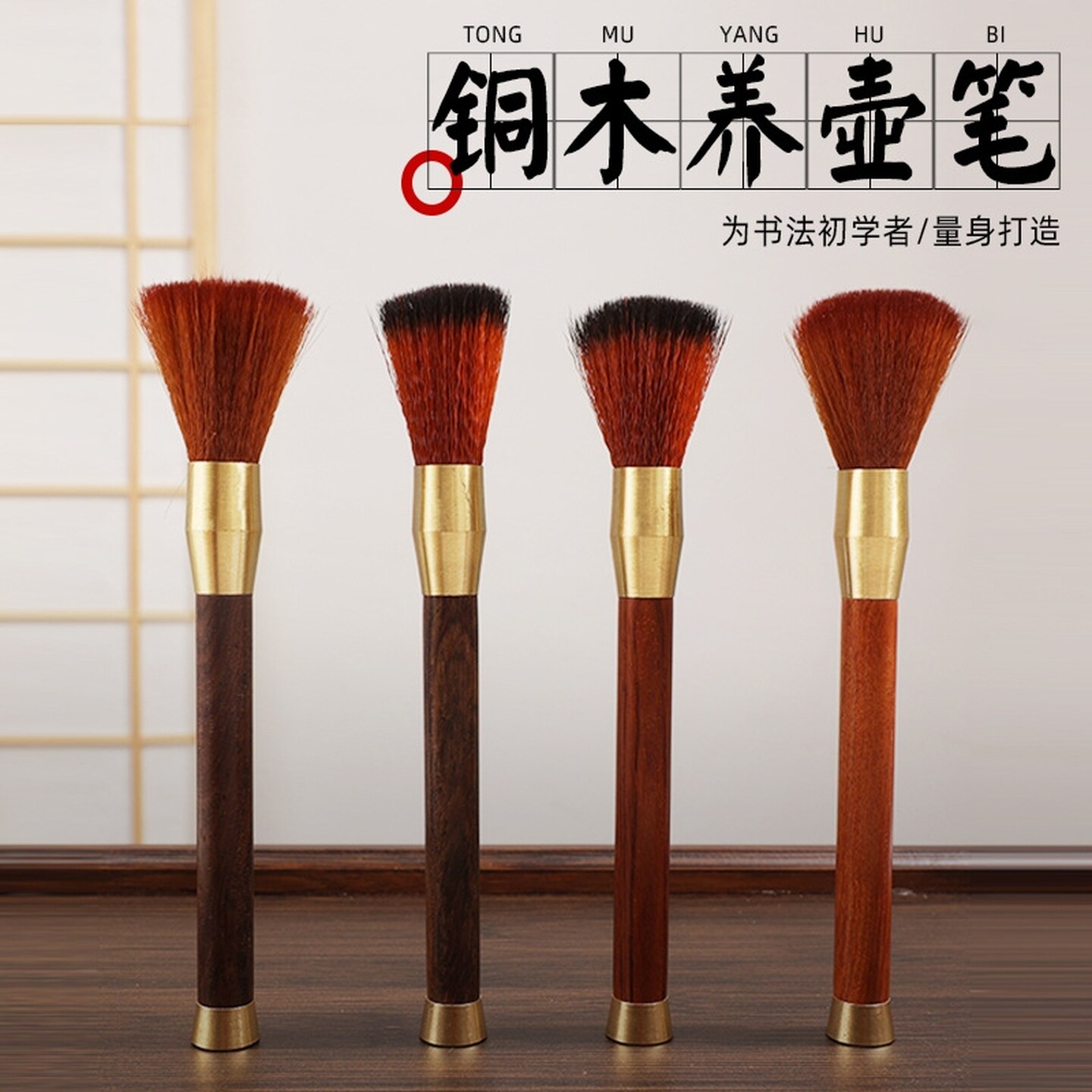 咖啡毛刷磨豆机清理刷子木柄台面清洁软毛刷不掉毛咖啡粉清洁笔刷