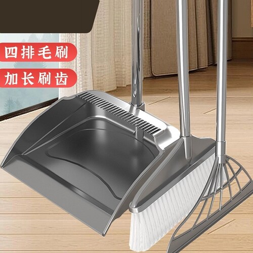 扫帚撮箕刮水神器扫把簸箕套装组合撮箕家用笤帚2件套扫地垃圾