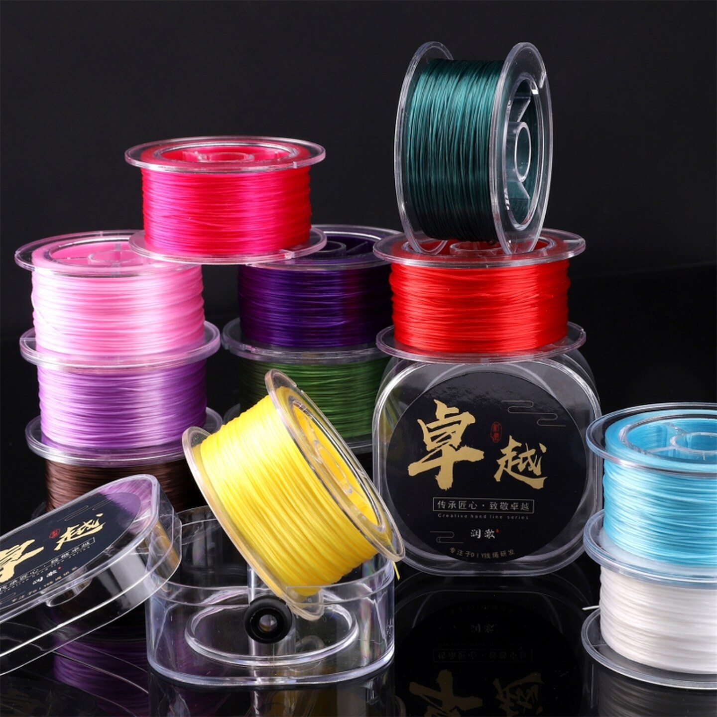 穿米珠珍珠专用线超细鱼丝黄金串珠手工diy材料项链透明鱼线极细