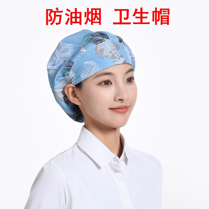 女士厨房专用帽子防油烟女款餐饮做饭炒菜工作帽子防尘卫生工作帽