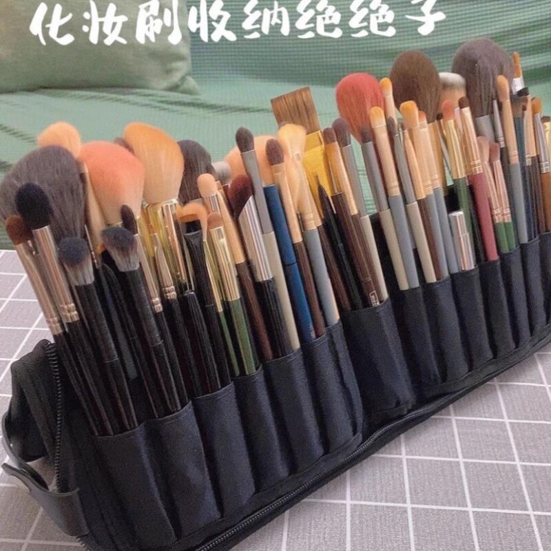 化妆刷包专业化妆师可立式便携刷子粉刷收纳包高级剧组跟妆包折叠