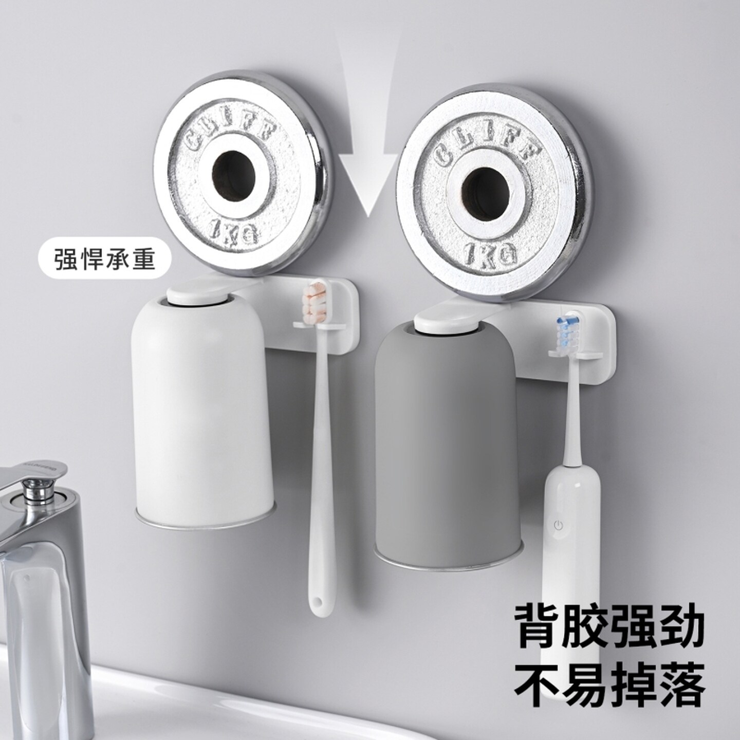 磁吸式倒挂不锈钢漱口杯壁挂式牙刷置物架牙刷架家用刷牙杯牙膏架