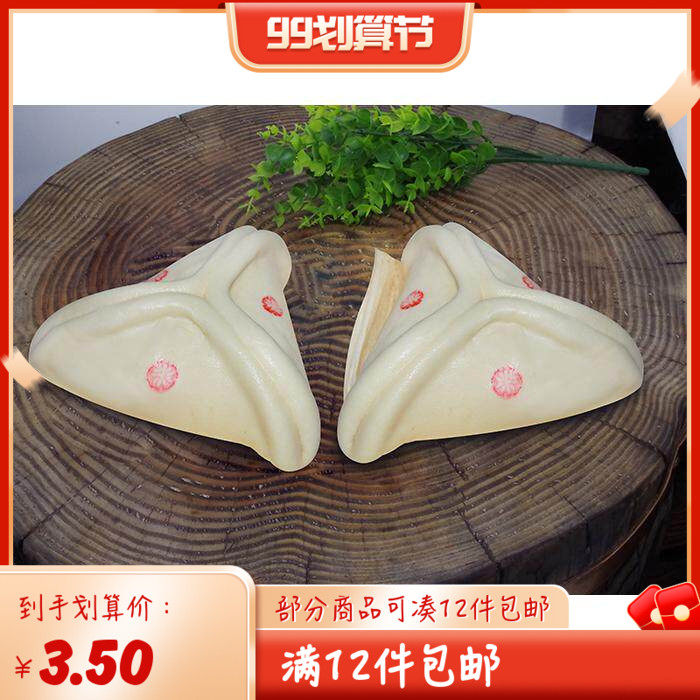 北方面食胶东早餐200g