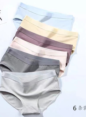 【6条装】100%内裤女纯棉中腰全棉档无痕少女士透气大码三角裤头